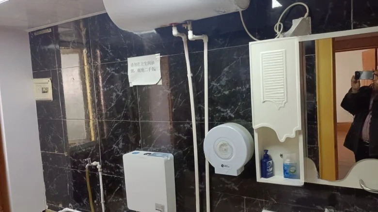 Xinyuan Villa - View 50