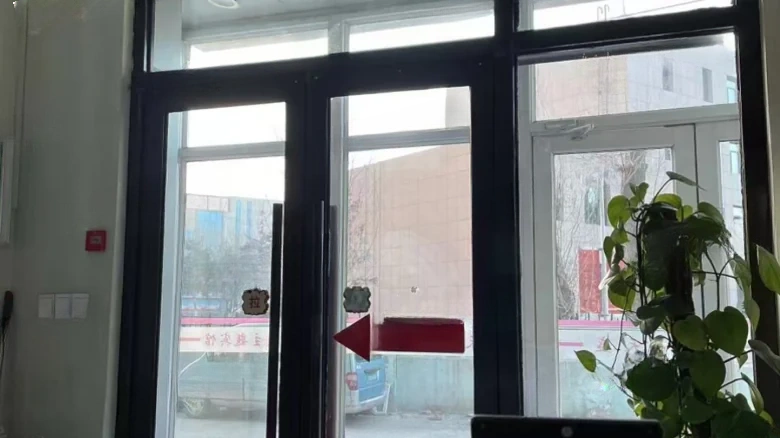 Heavenly Prosperous Name City - View 5