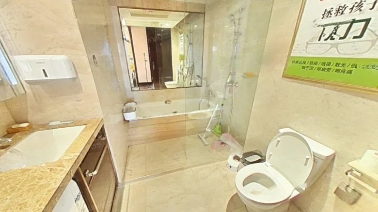 New World Minghui - View 5