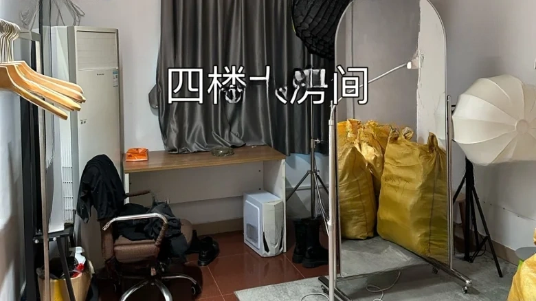 Royal Garden - View 9