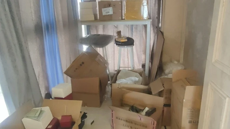 Hongxu Jiayuan - View 3