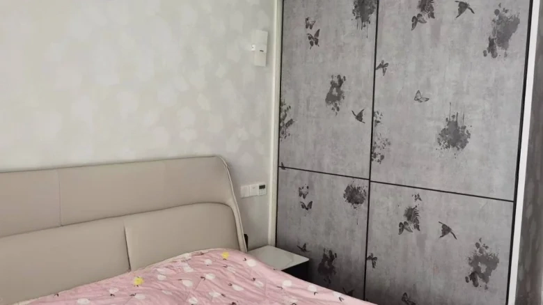 Sunshine City Delight Bay - View 2