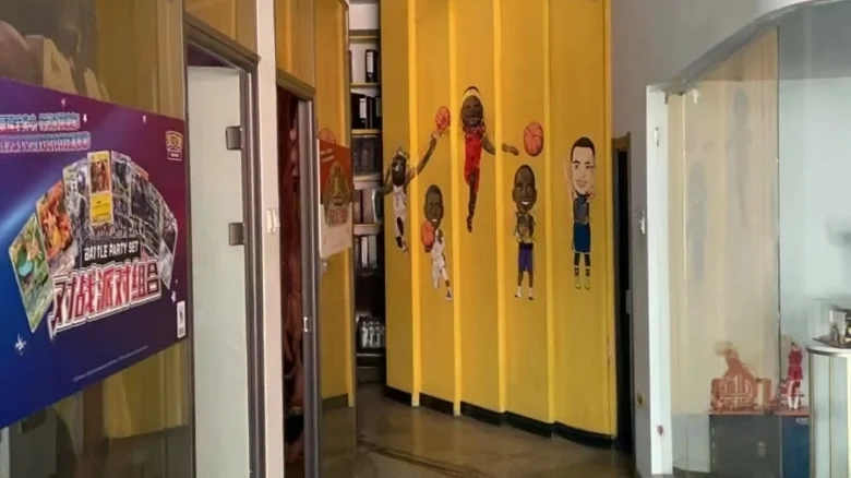 Wanda Culture Hotel Residences - View 7