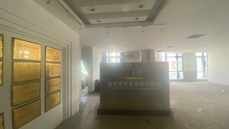 Jundu Caishe Hotel - View 2