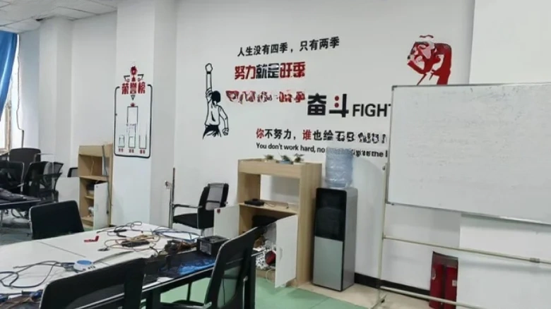 Bodike Manor - View 1