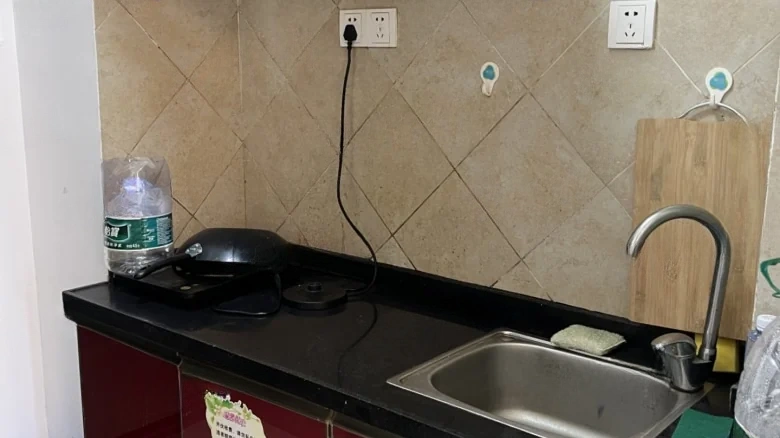 Beauty New Coastline - View 3