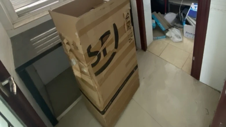 Vigo Business Tower - View 2