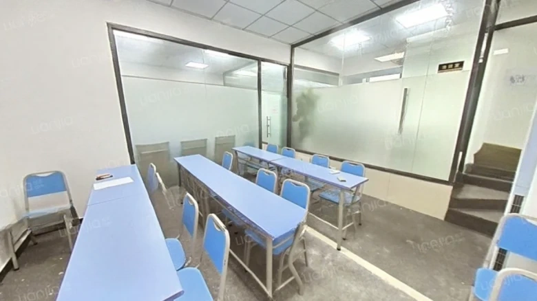 Energetic Brilliance International Plaza - View 5