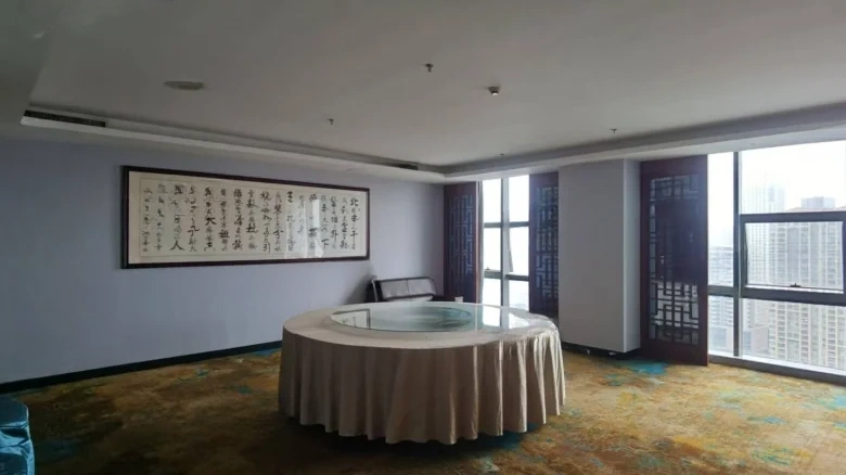 Yintong Plaza - View 9