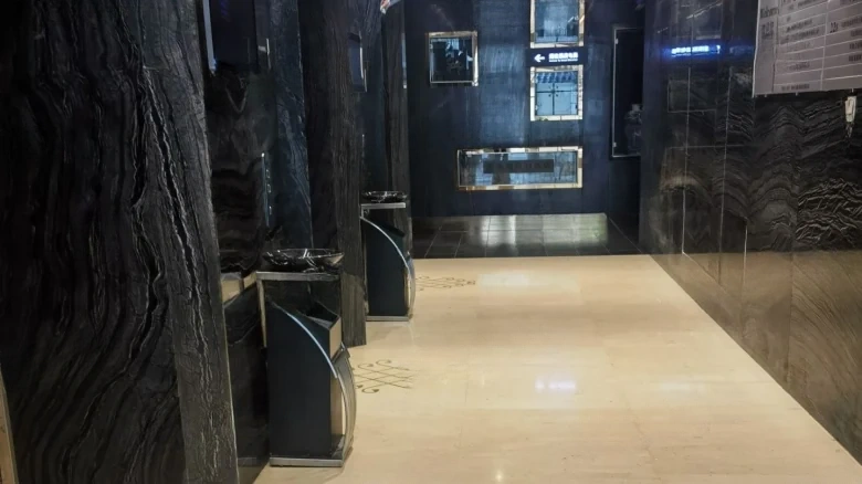 Nanhu Holiday Hotel - View 5