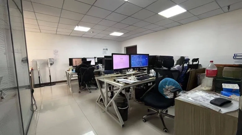 Huarongtai • Times COSMO - View 3