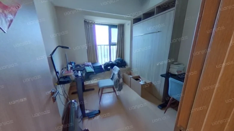 Vanke Sky City Phase II Yun Valley - View 4