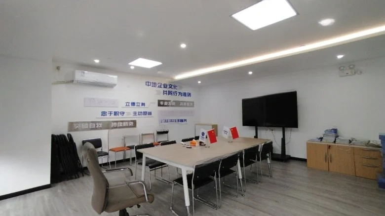 Topview Center - View 1