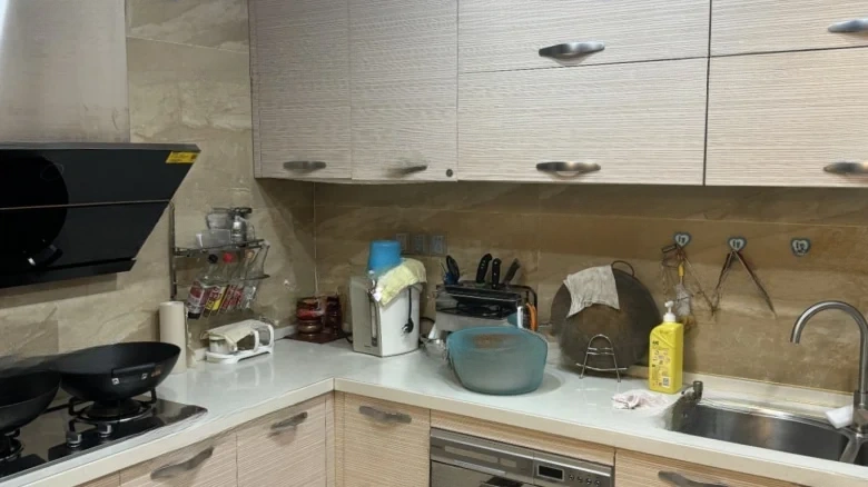 Wanke Ranch San Fei - View 7