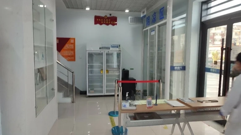 Vanke Prosperity Court - View 2