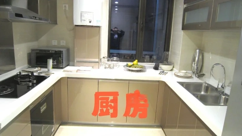 Hecheng Jingyuan - View 6