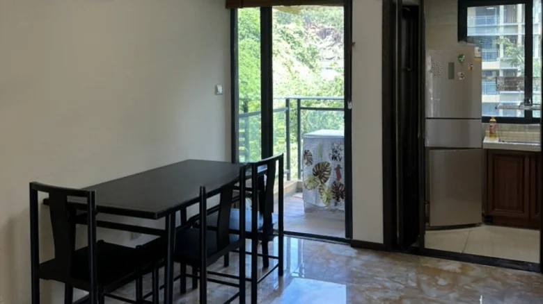 Fangda Sun City - View 5