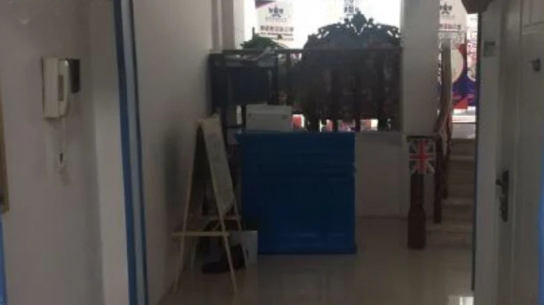 Tianan First City - View 9