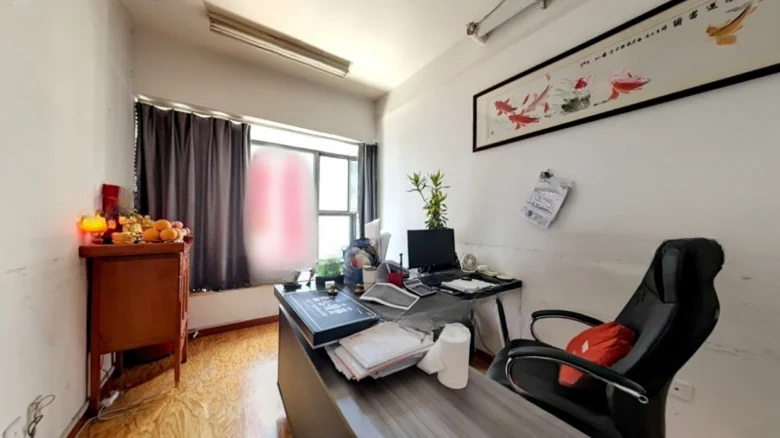 Hengda Crystal Color Center - View 2