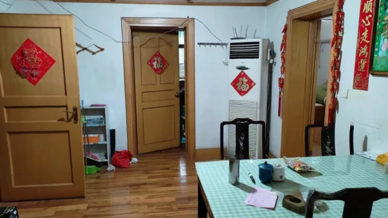 Garden Road - View 4