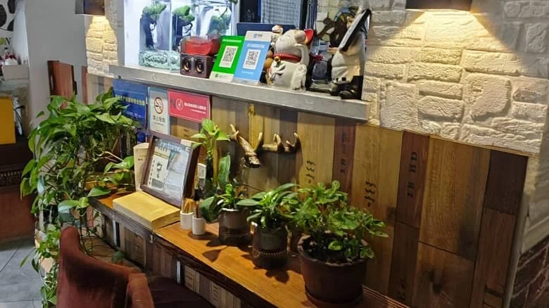 Huangxian Road - View 1