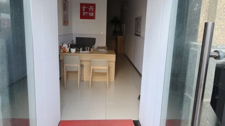 Helen International Evian Village - View 3