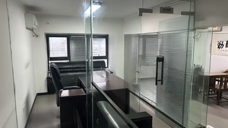 Harmony Oasis Plaza - View 8