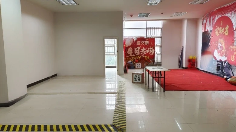 Vitality Space - View 2