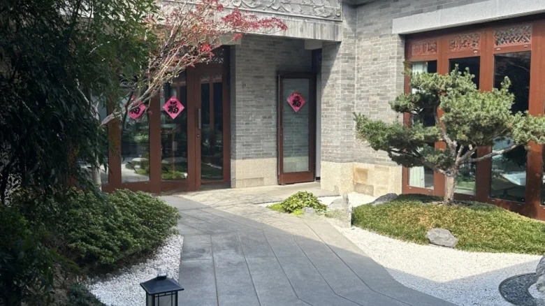 Jimo Ancient City - View 11