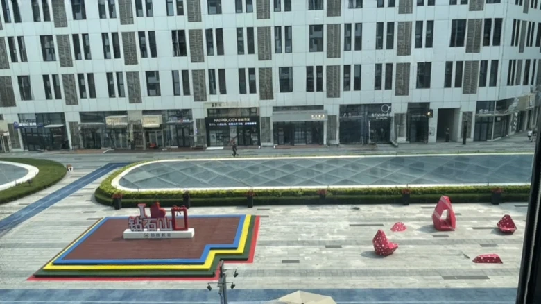 Zhaoshang Diamond Mountain Development Corporation - View 6