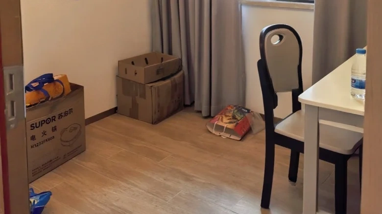 Sanya Yishan Lake - View 3