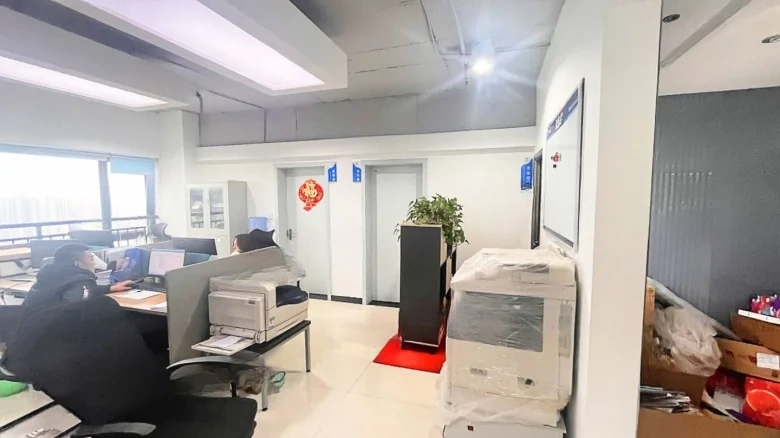 Chongqing High City Diary - View 2