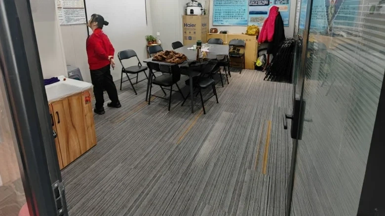 Hua Fu New Century (Hua Fu Joy City) - View 2