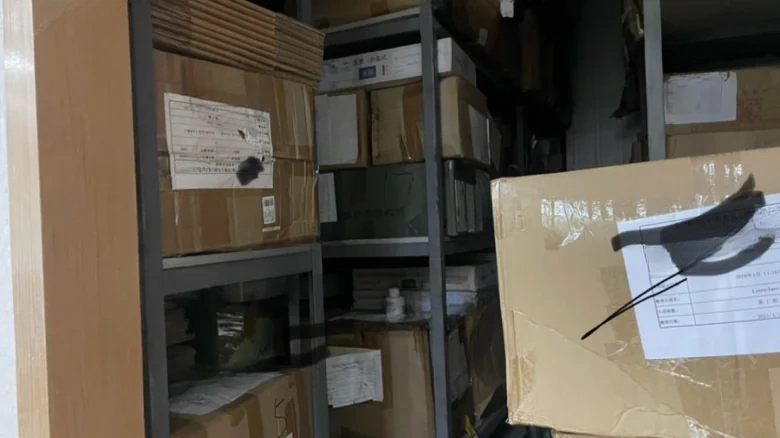 Hengxing Tower - View 2