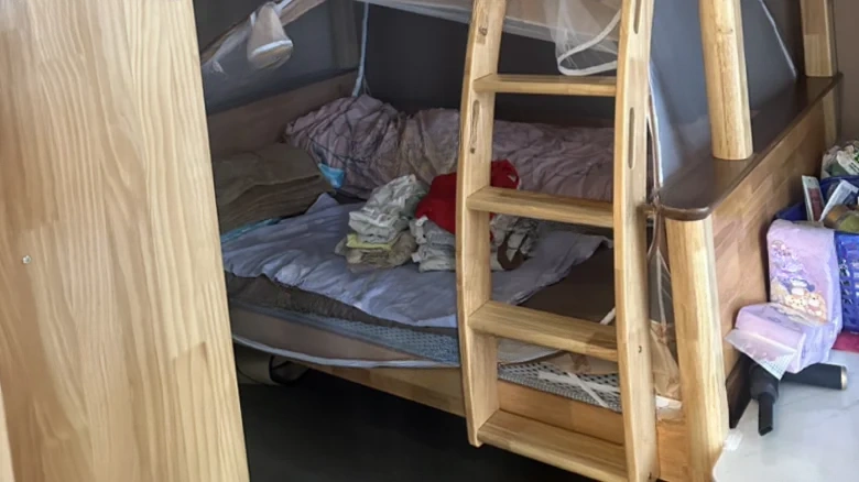 Haidong Junyuan - View 4