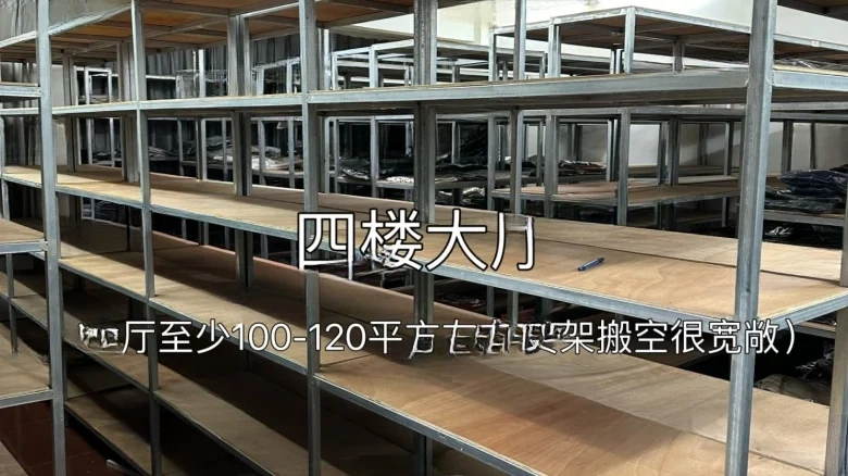 Royal Garden - View 19