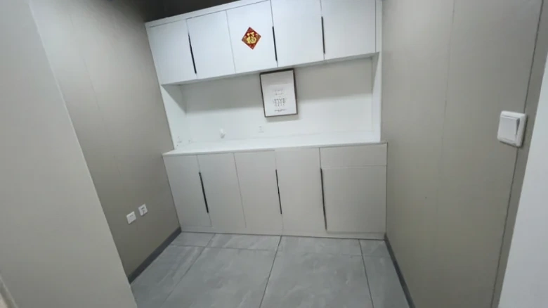 Zhaoshang Diamond Hill - View 7