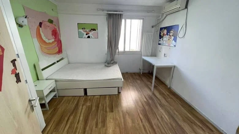 Ci Yun Temple - View 2