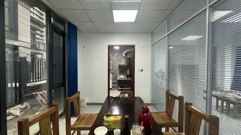 Zhongxin International Dongcheng HeXi Phase IV - View 3