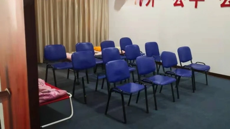 Honji International Plaza - View 4