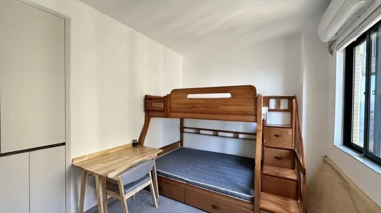 HuiQuan ShengJing MingYuan - View 6