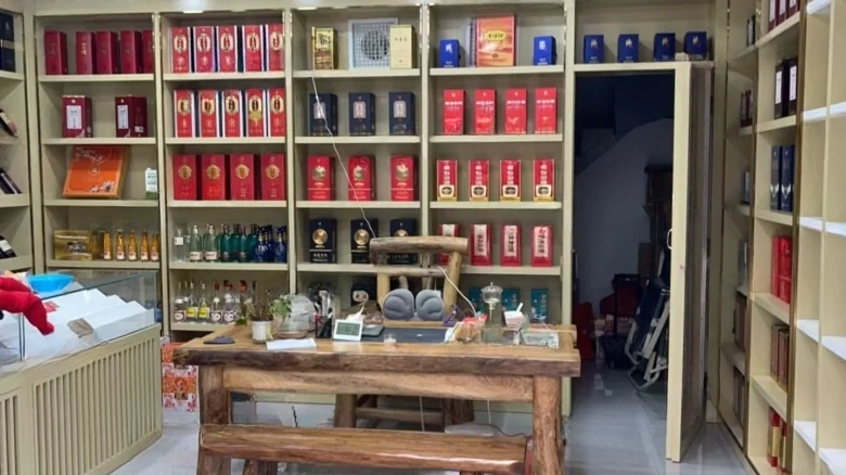 Licheng Jinmao Mansion Apartment - View 1