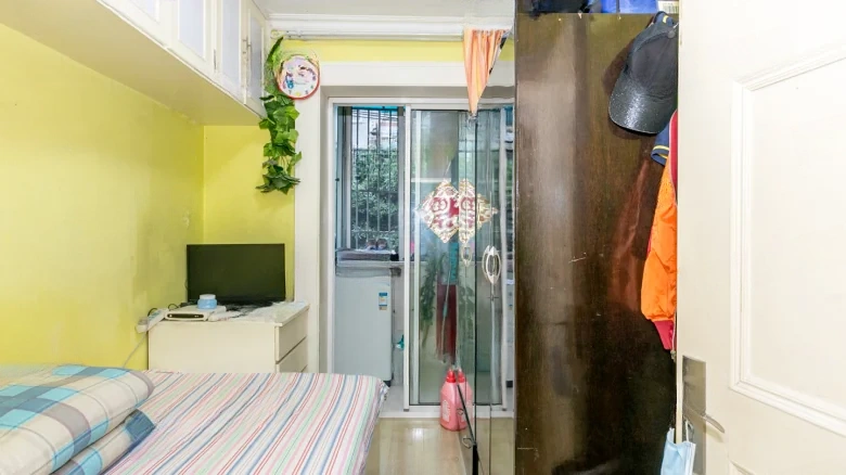 Hua Mei Flower Garden - View 2