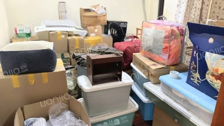 Tongrun Feishiallen - View 3