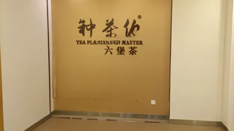 Cultural and Creative Center - View 5