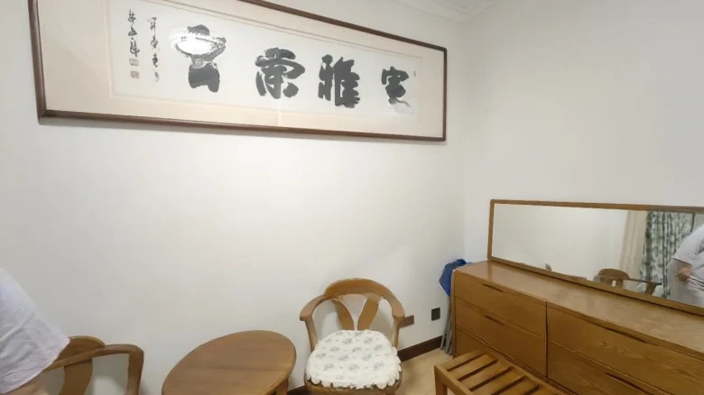 Wuyue Huafu - View 2