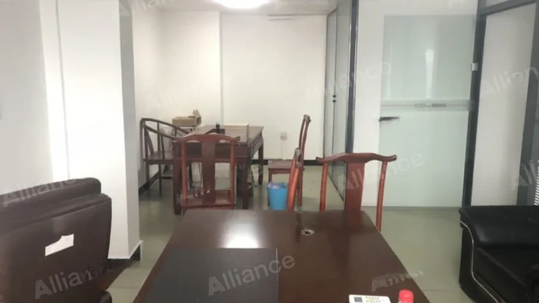 Changfang Middle Court International - View 2