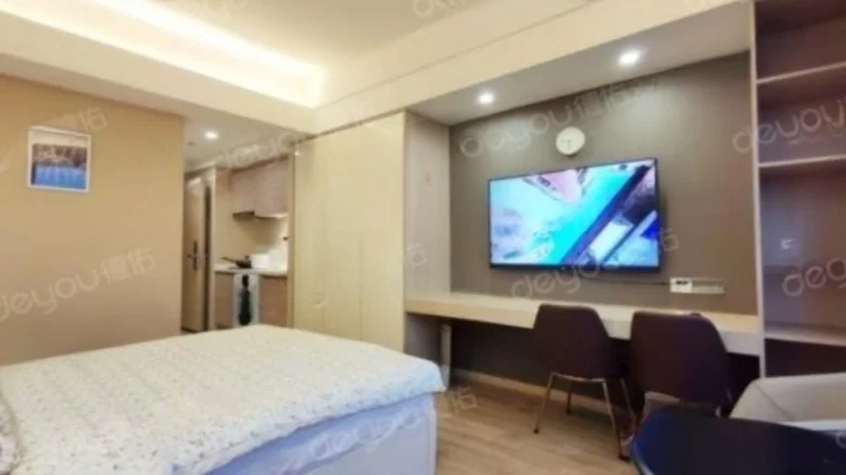 Fudi Yuxiangshan (Apartment) - View 1