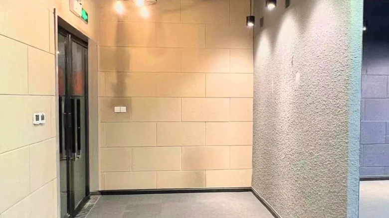 Zhaoshang Diamond Hill Investment Fund - View 7