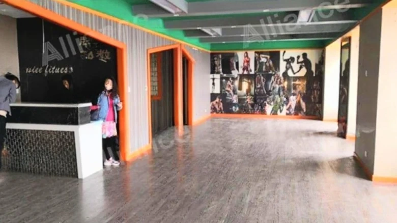 China Resources Land Residence - View 1